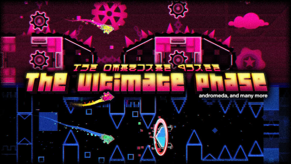 the ultimate phase